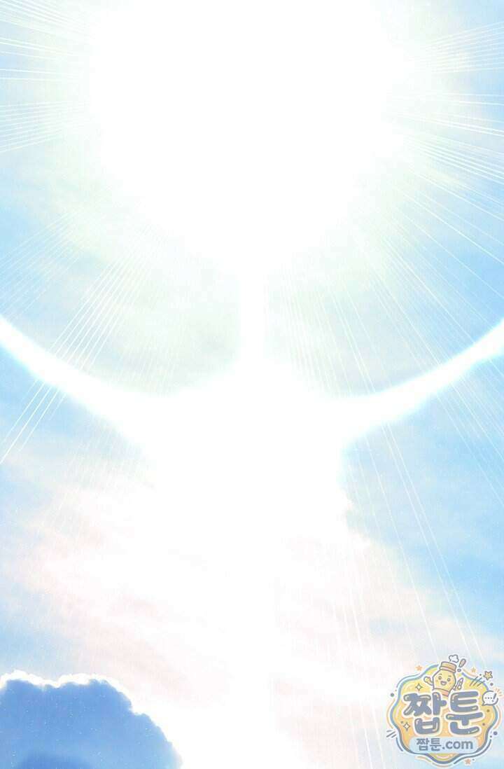 언니는 여동생을 바르게 키워야 합니다 158화 9