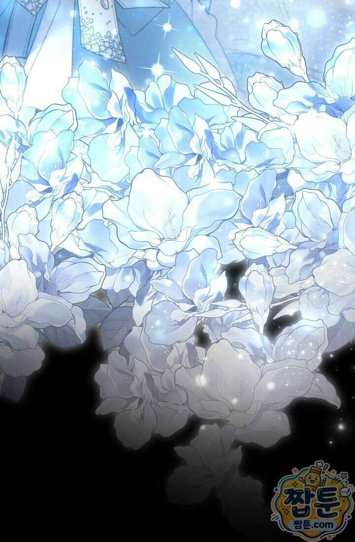 언니는 여동생을 바르게 키워야 합니다 158화 13