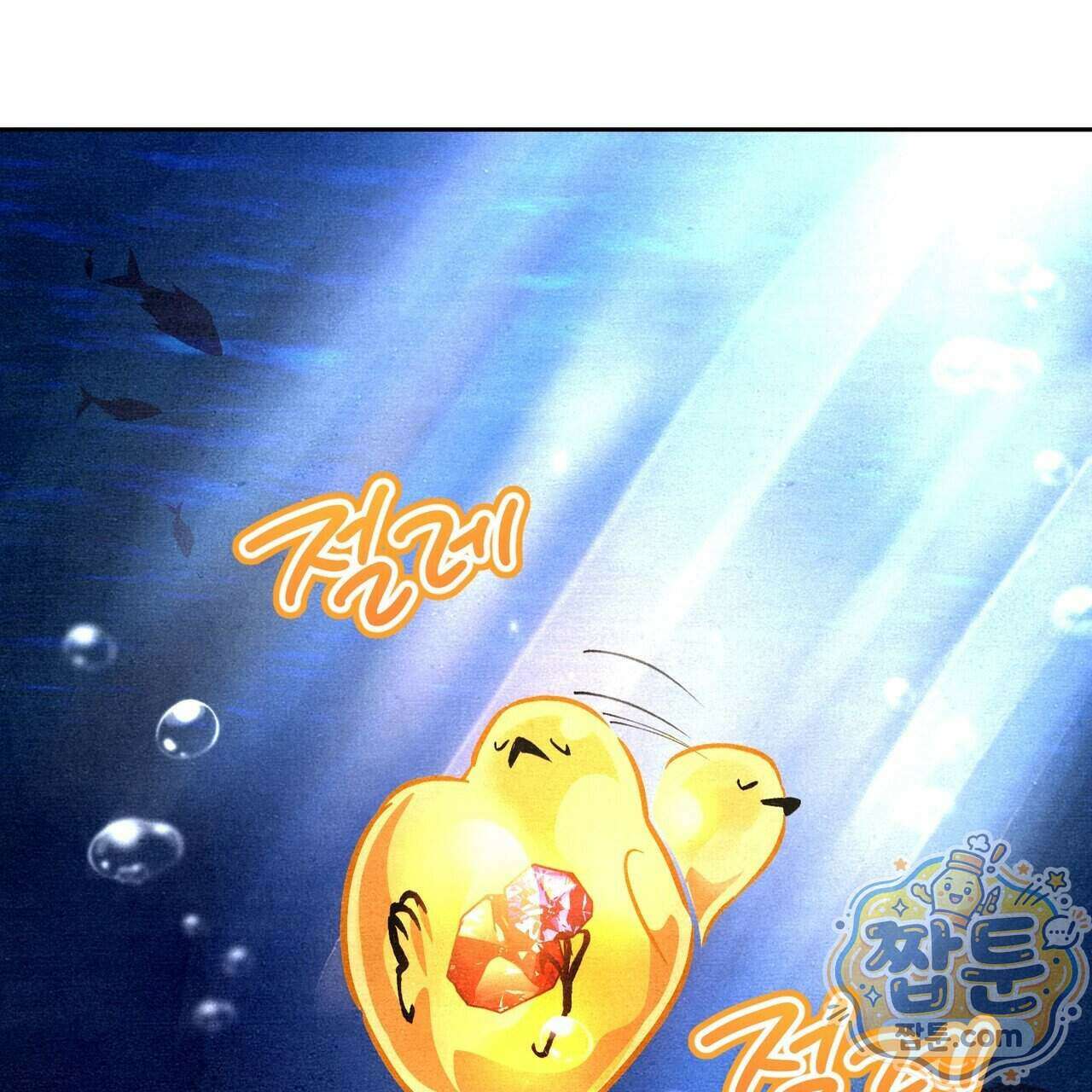 던전을 그리는 화가 18화 36