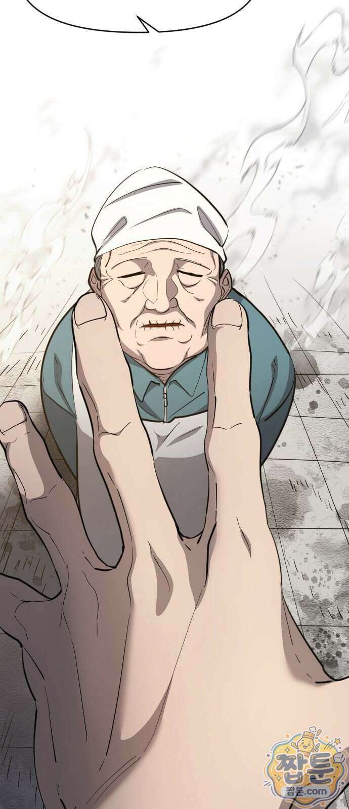 천도박멸 06화 9
