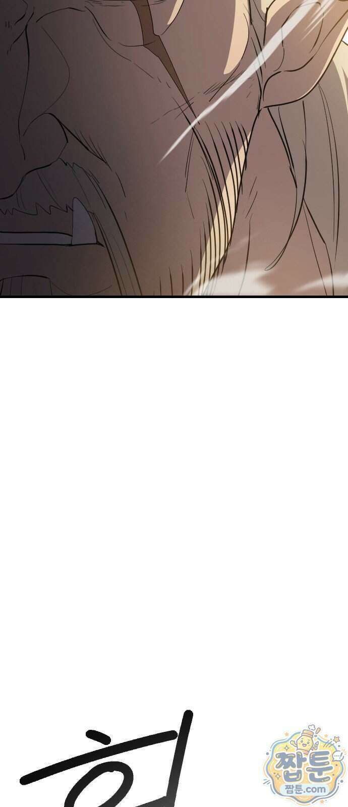천도박멸 06화 19