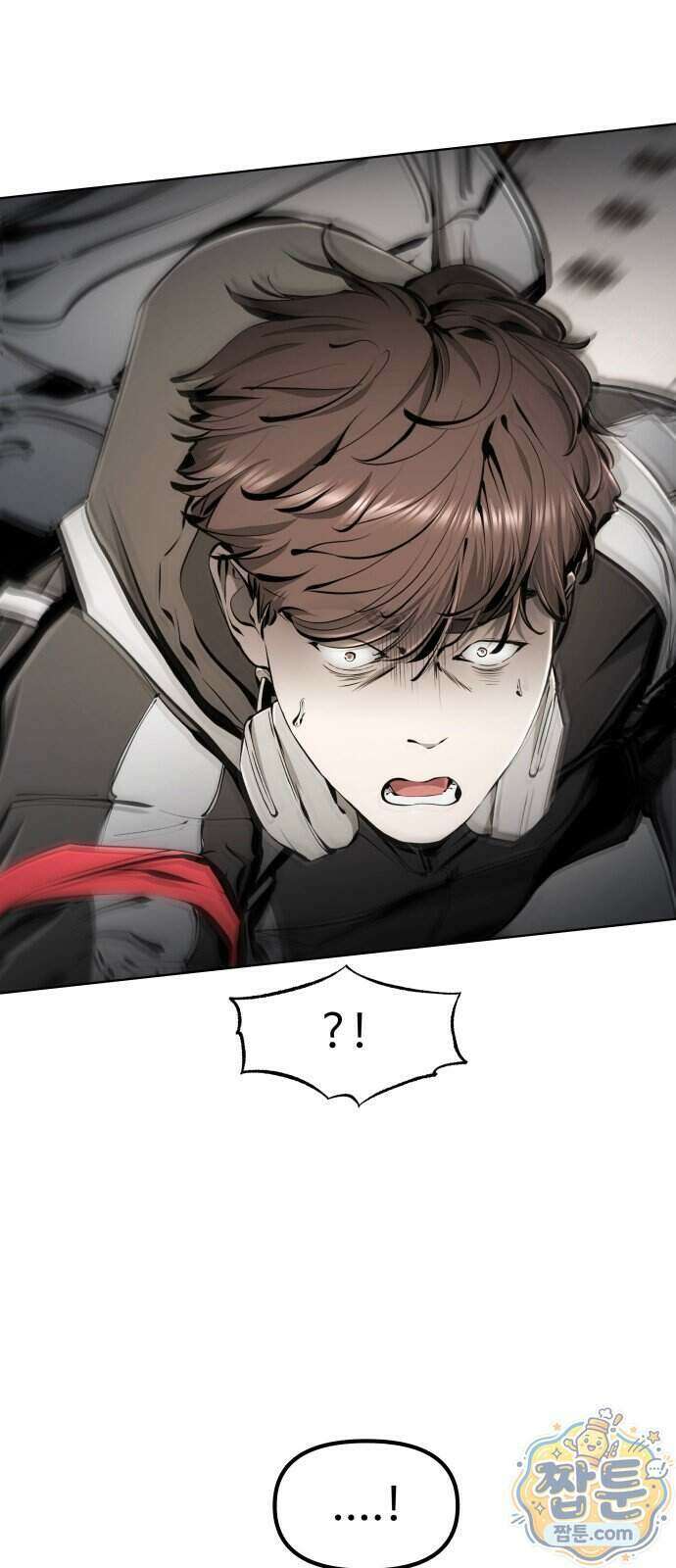 숨쉬지마 48화 14