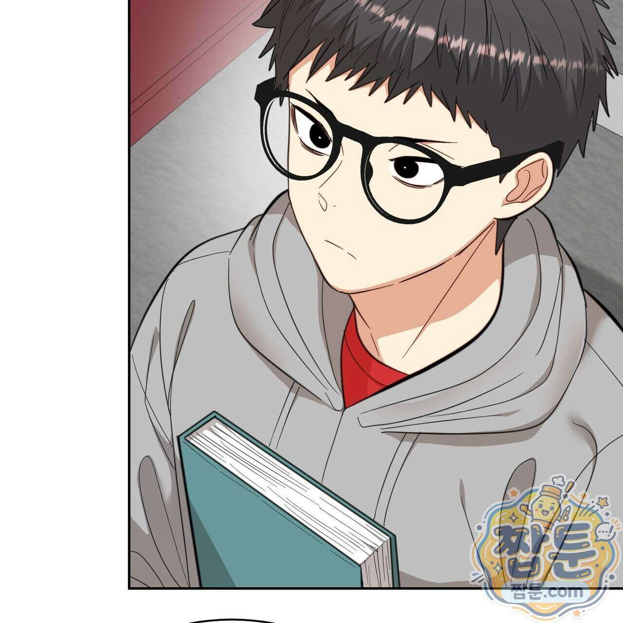 꽃거지 14화 4
