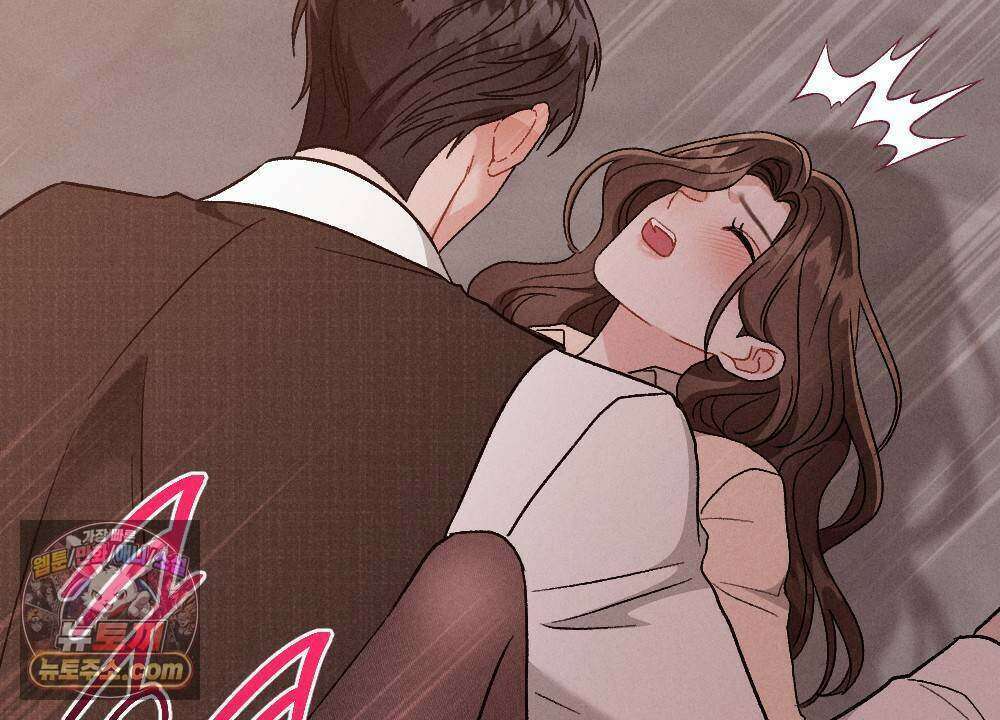 겹겹의 밤 30화 32