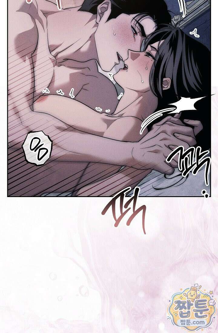 백조 무덤 외전 7화 10