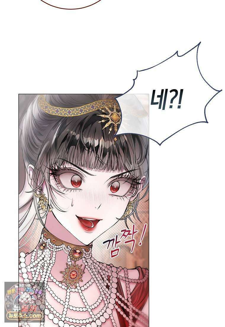메리 배드 엔딩을 위한 공략집 6화 89