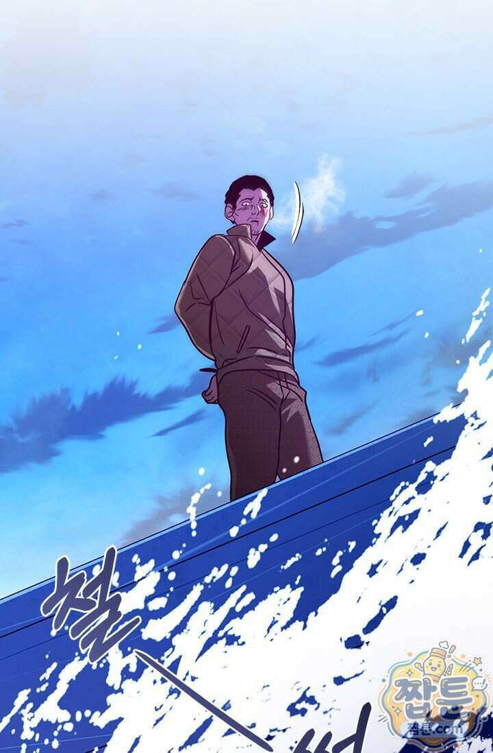 이딴 게 우렁각시?! 32화 66