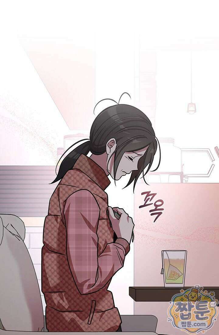 이딴 게 우렁각시?! 32화 104