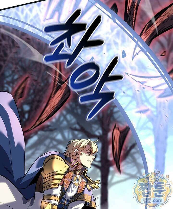 백작가 막내아들은 플레이어 169화 34
