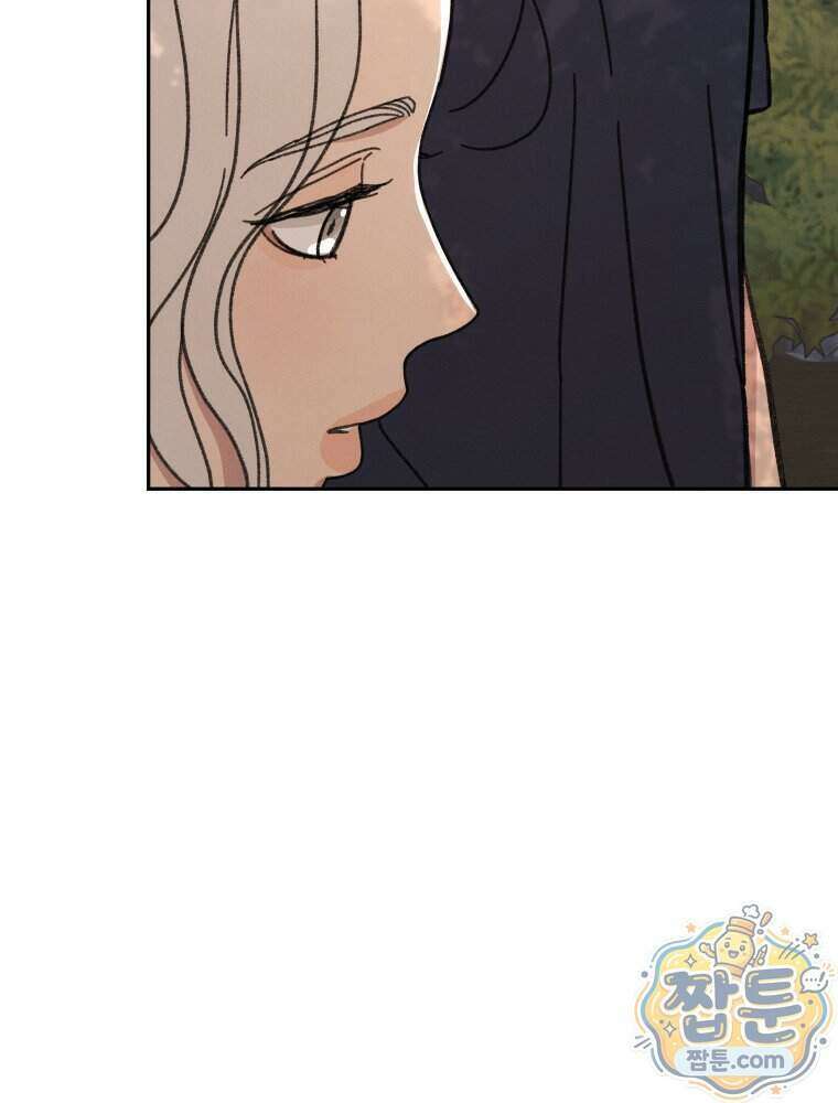 너의 뜻대로 27화 19