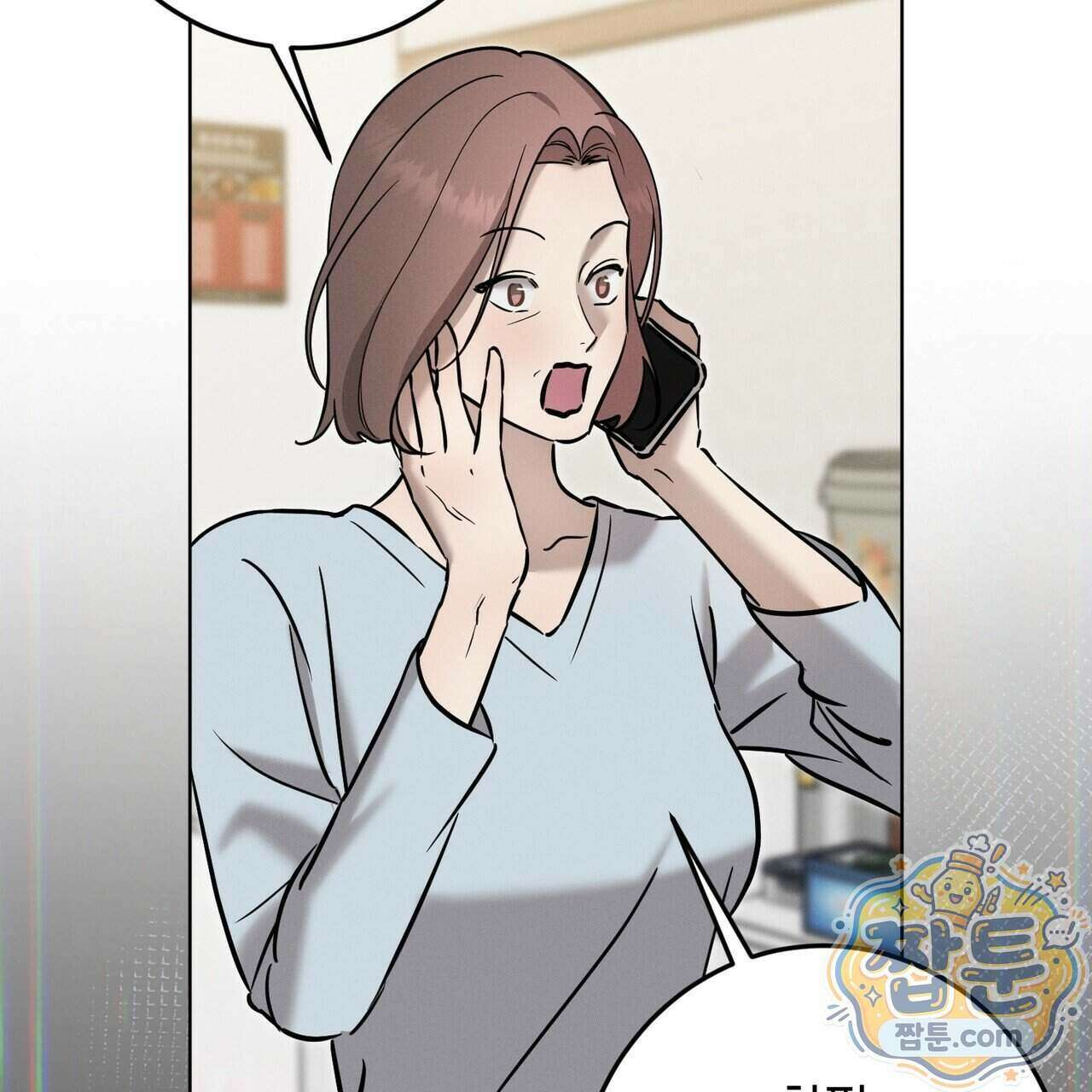매리지 클래식 36화 48