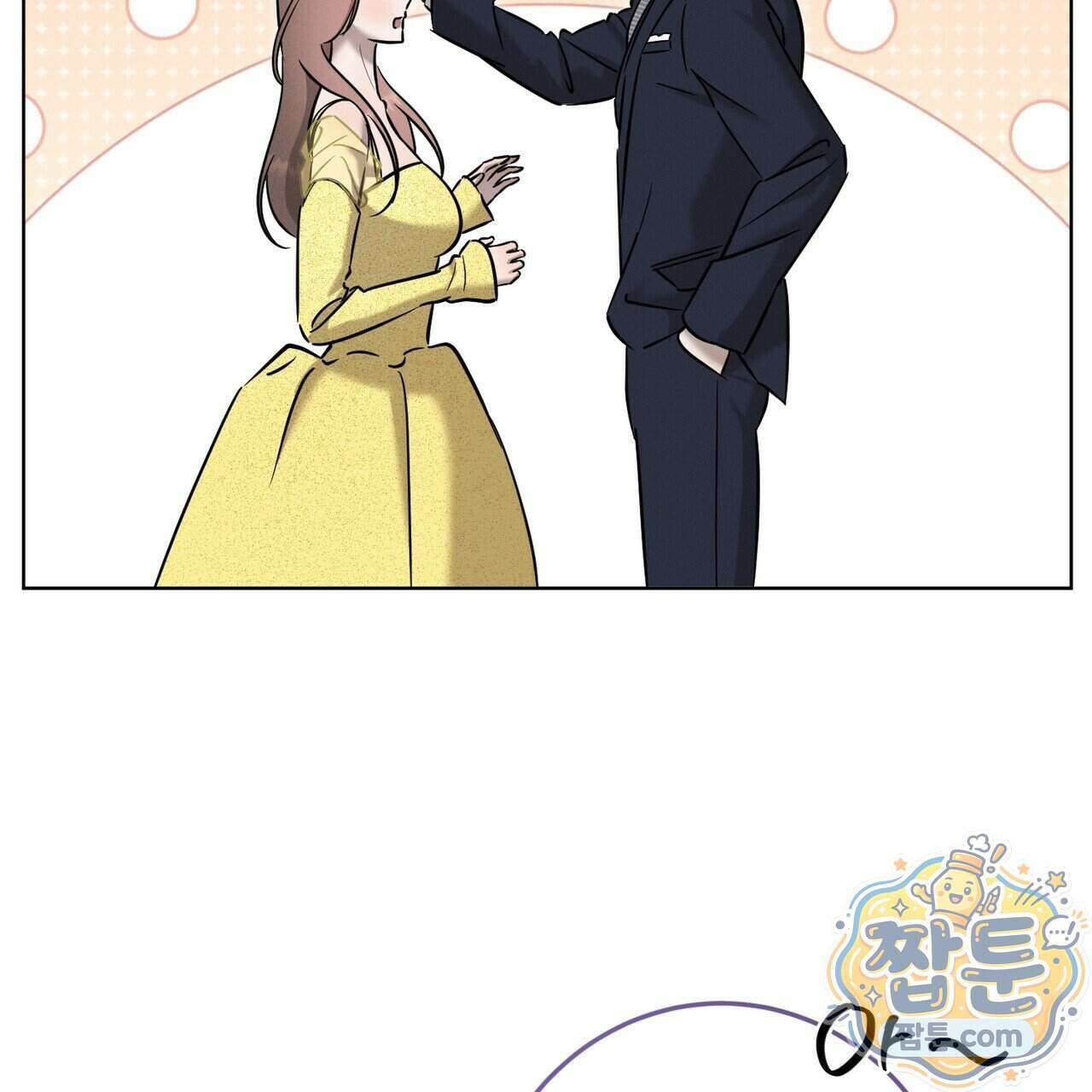 매리지 클래식 36화 94