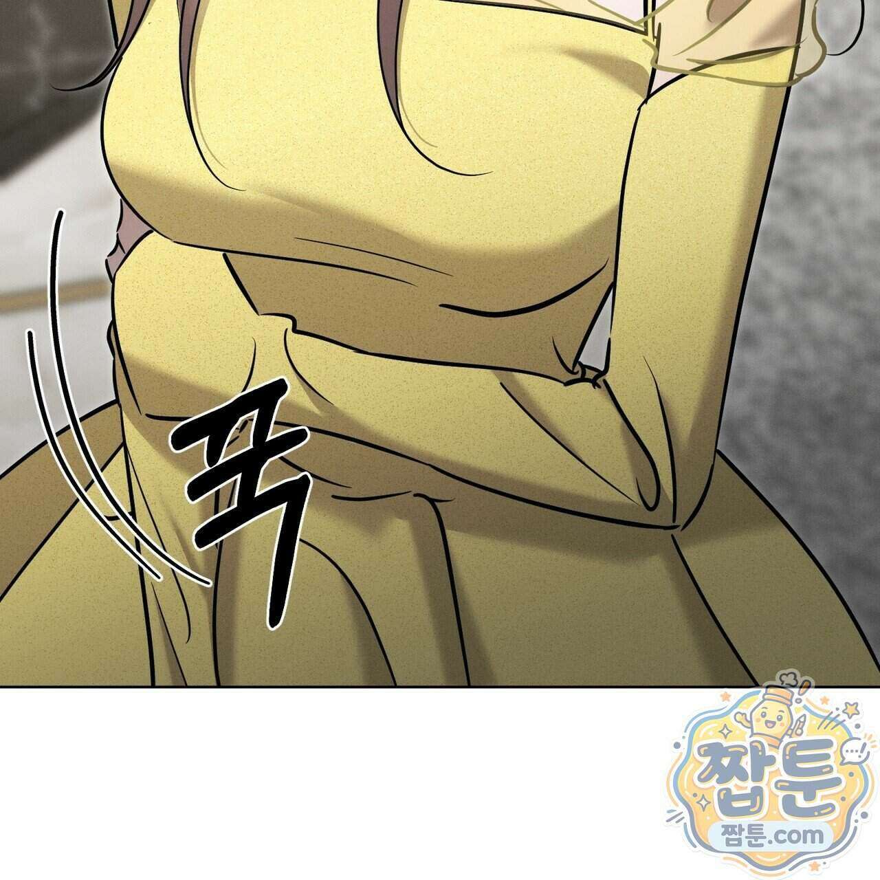 매리지 클래식 36화 119
