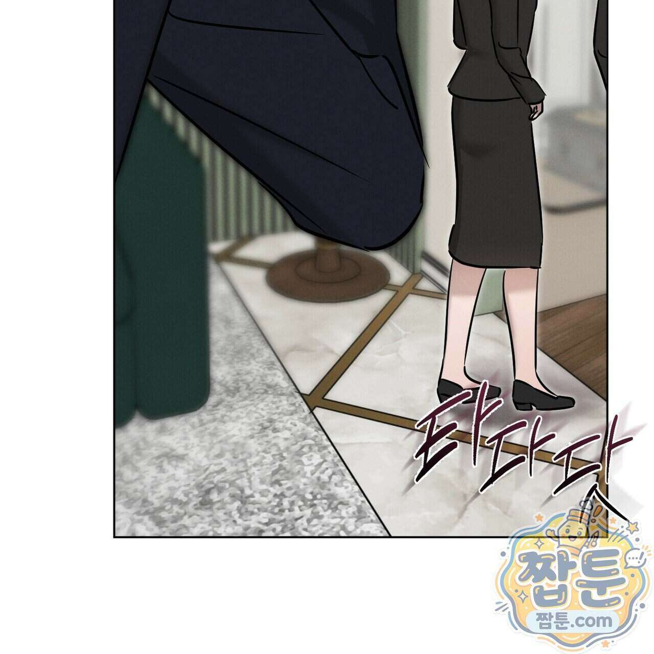 매리지 클래식 36화 122