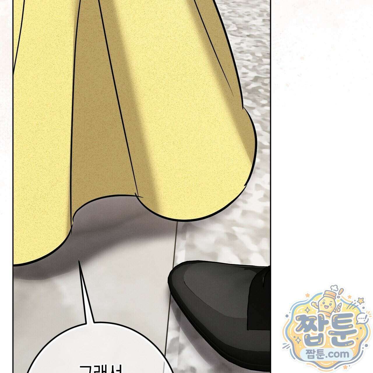 매리지 클래식 36화 136