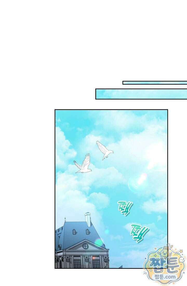 사신 공작가의 계모가 됐더니 모두가 집착한다 026화 59