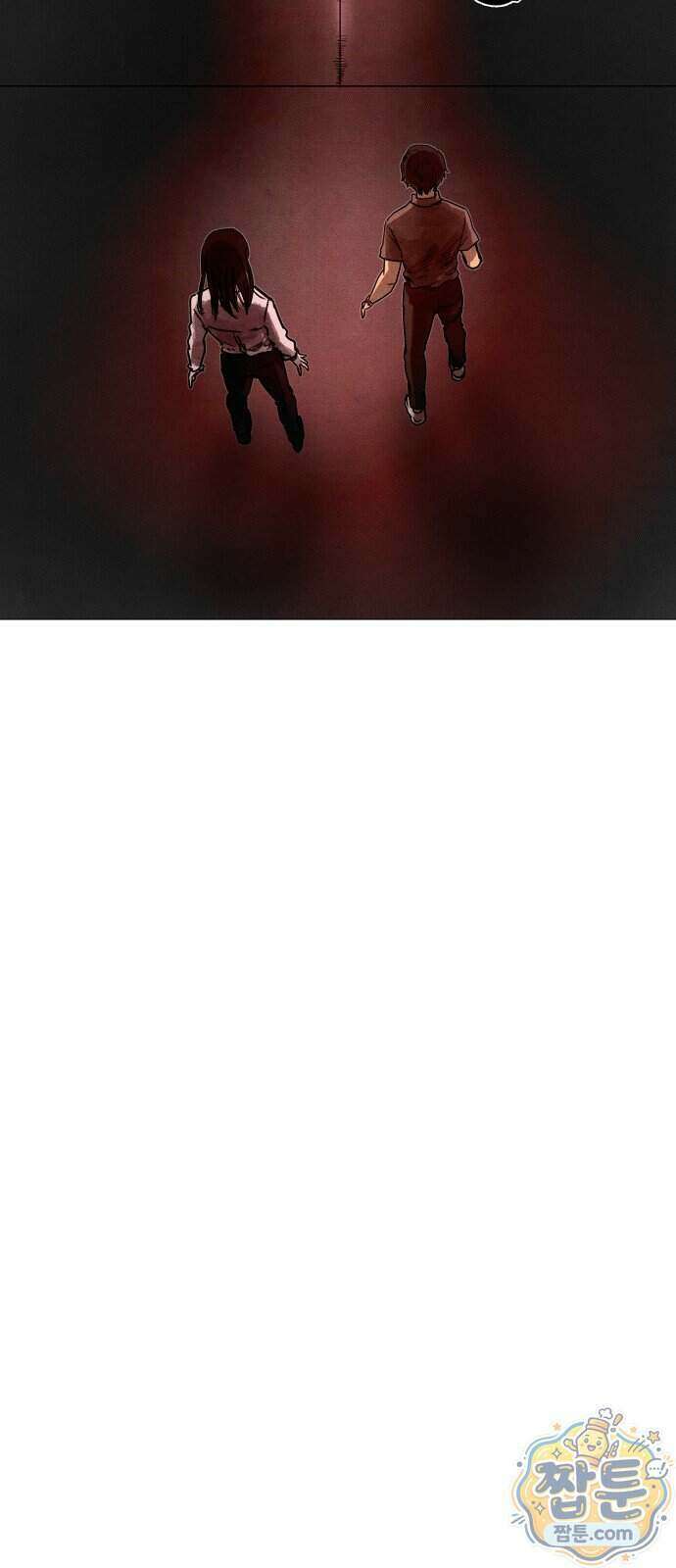 데빌 캐피탈 28화 27