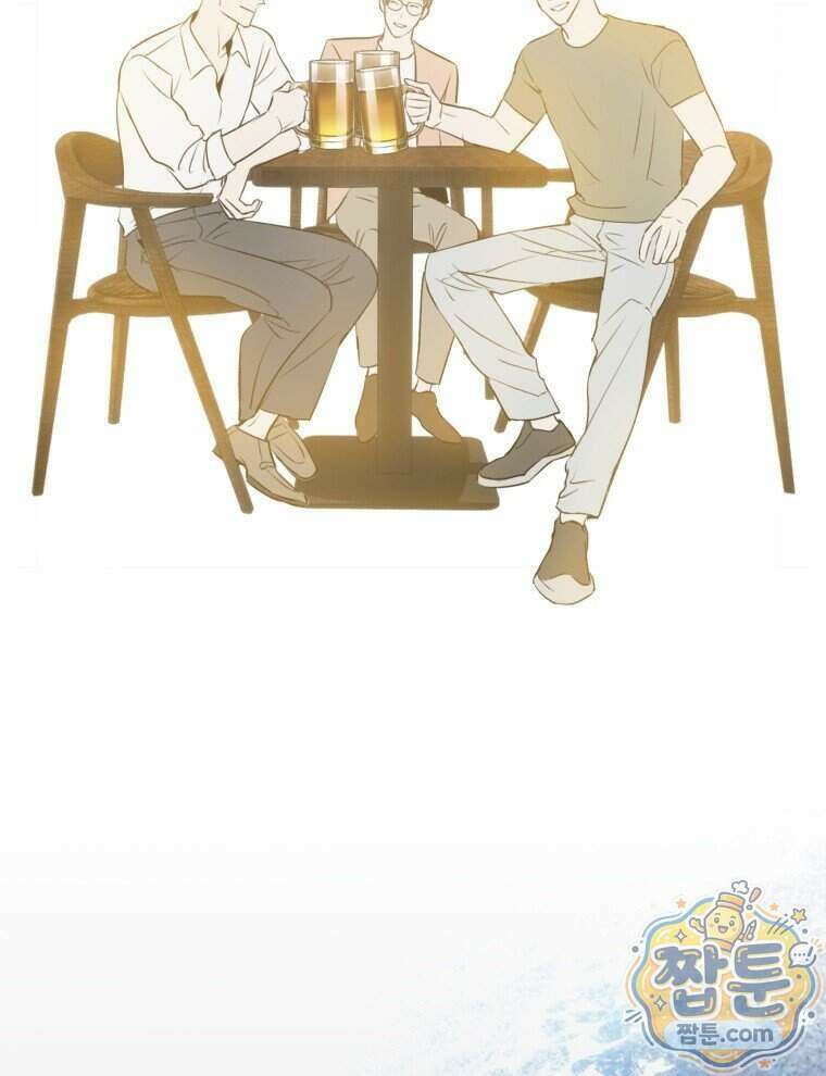 C급 에스퍼의 비망록 9화 13