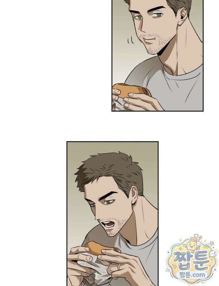C급 에스퍼의 비망록 9화 66