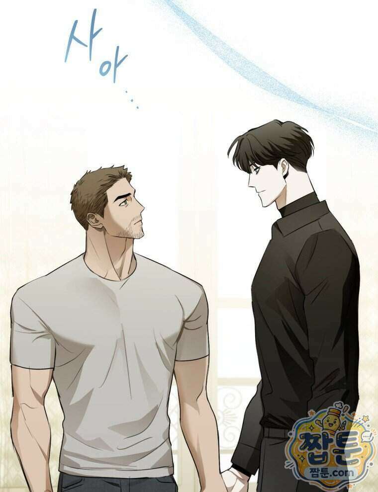 C급 에스퍼의 비망록 10화 30