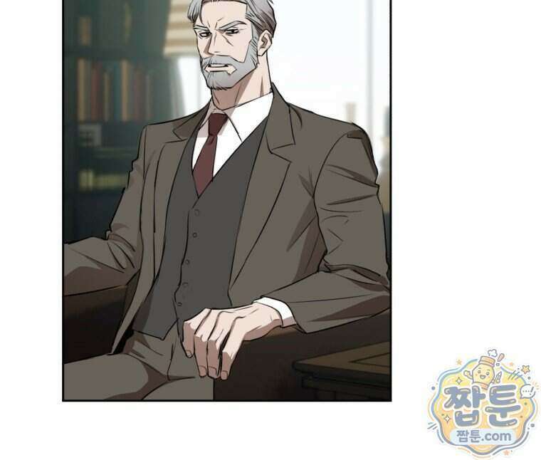 C급 에스퍼의 비망록 10화 49