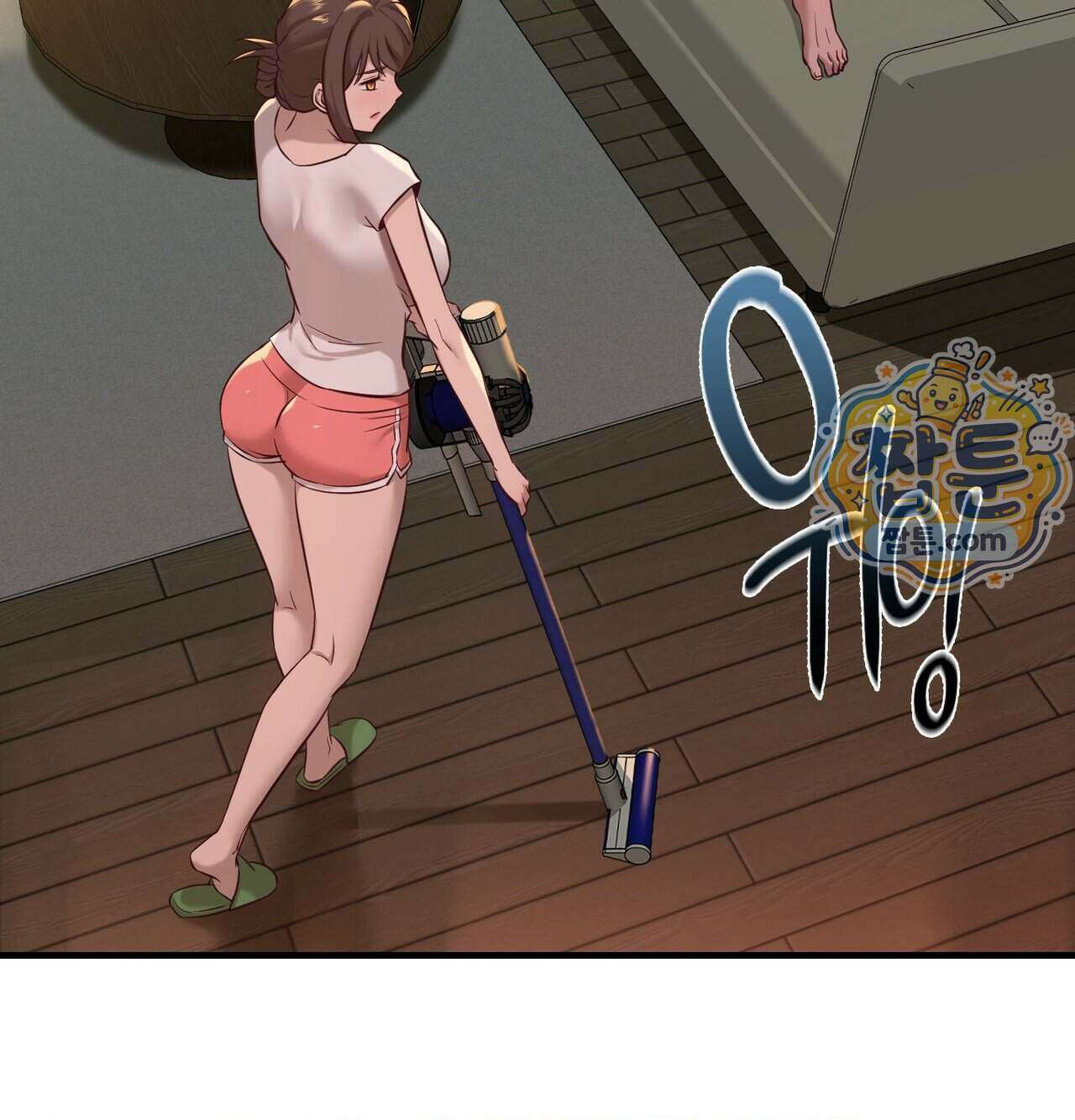 신도시 XX선생님 12화 23