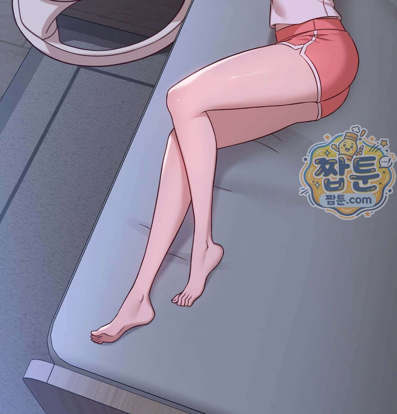 신도시 XX선생님 12화 38