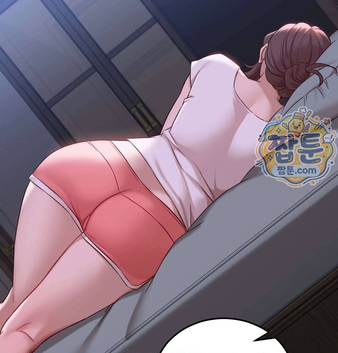 신도시 XX선생님 12화 40