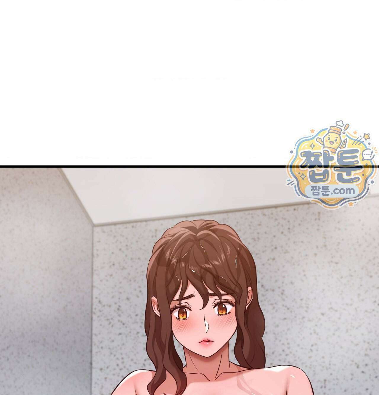신도시 XX선생님 12화 76