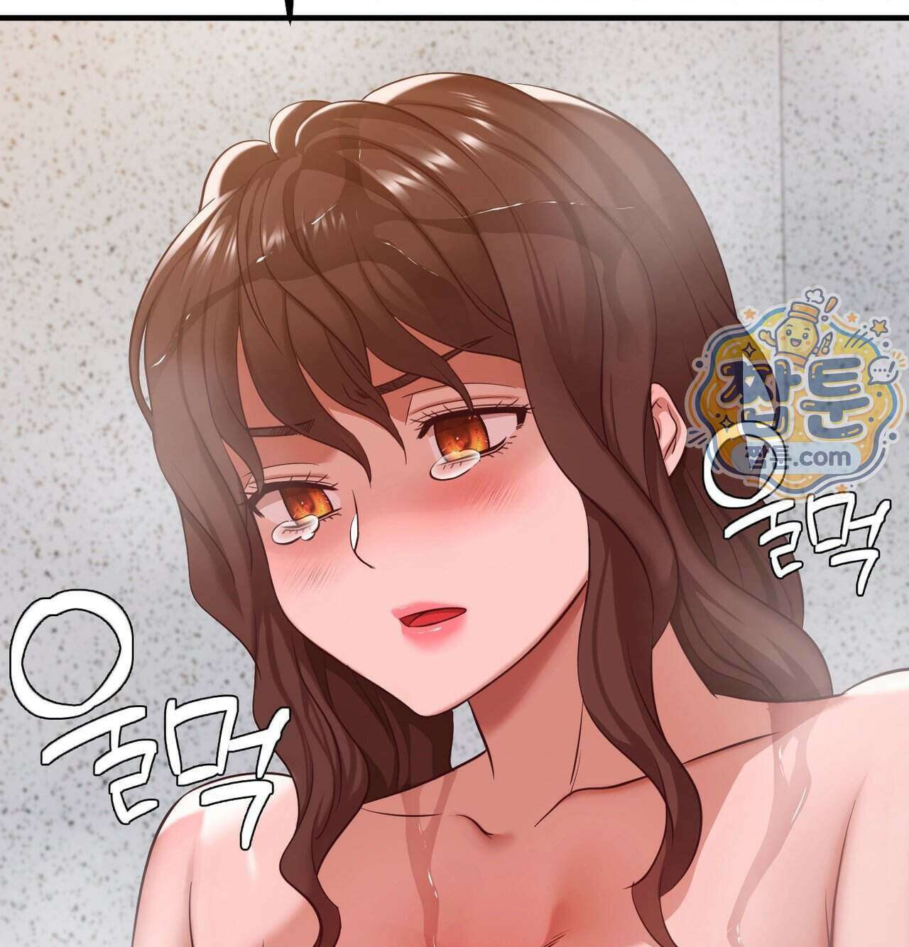 신도시 XX선생님 12화 79