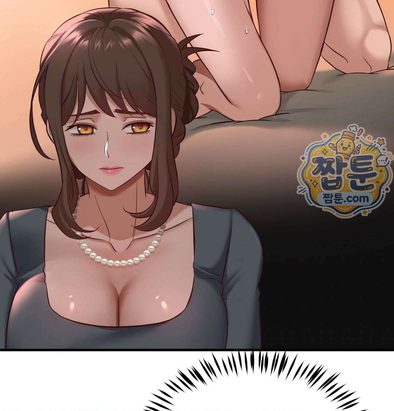 신도시 XX선생님 12화 109