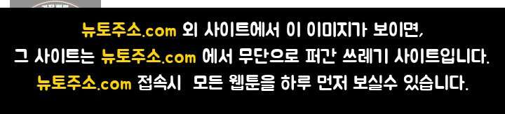 무련전봉 2039화 70