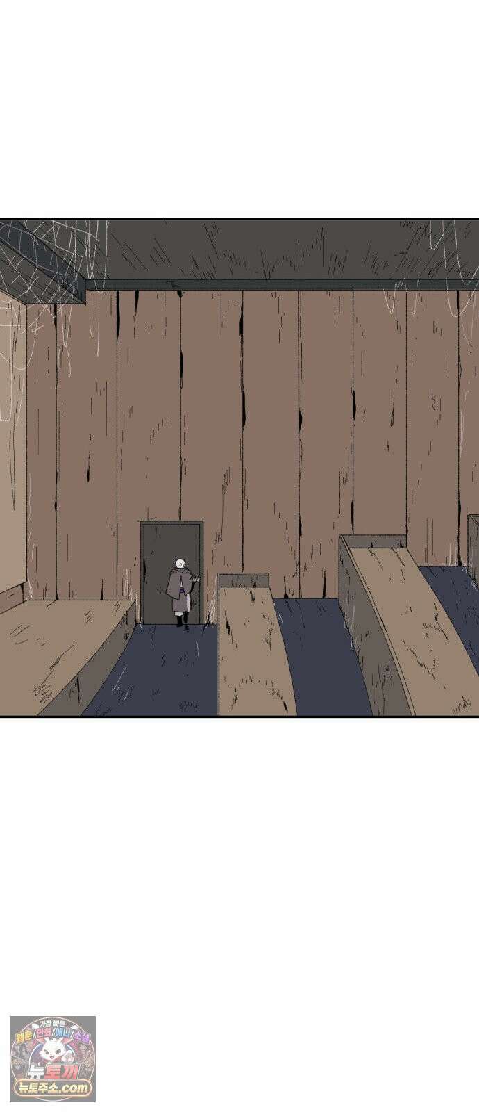 해골전령 이야기 46. 첫 모험 23
