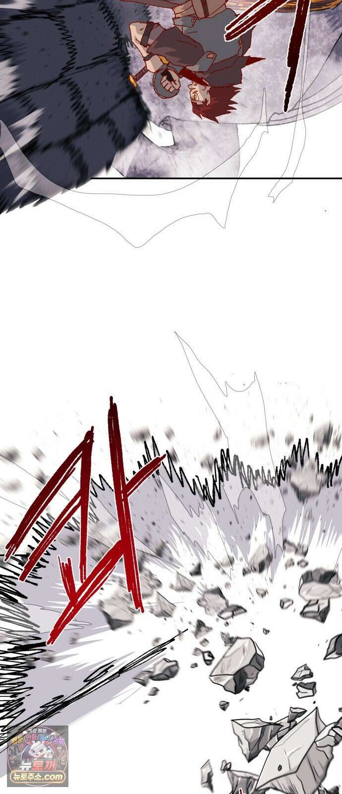 해골전령 이야기 46. 첫 모험 72