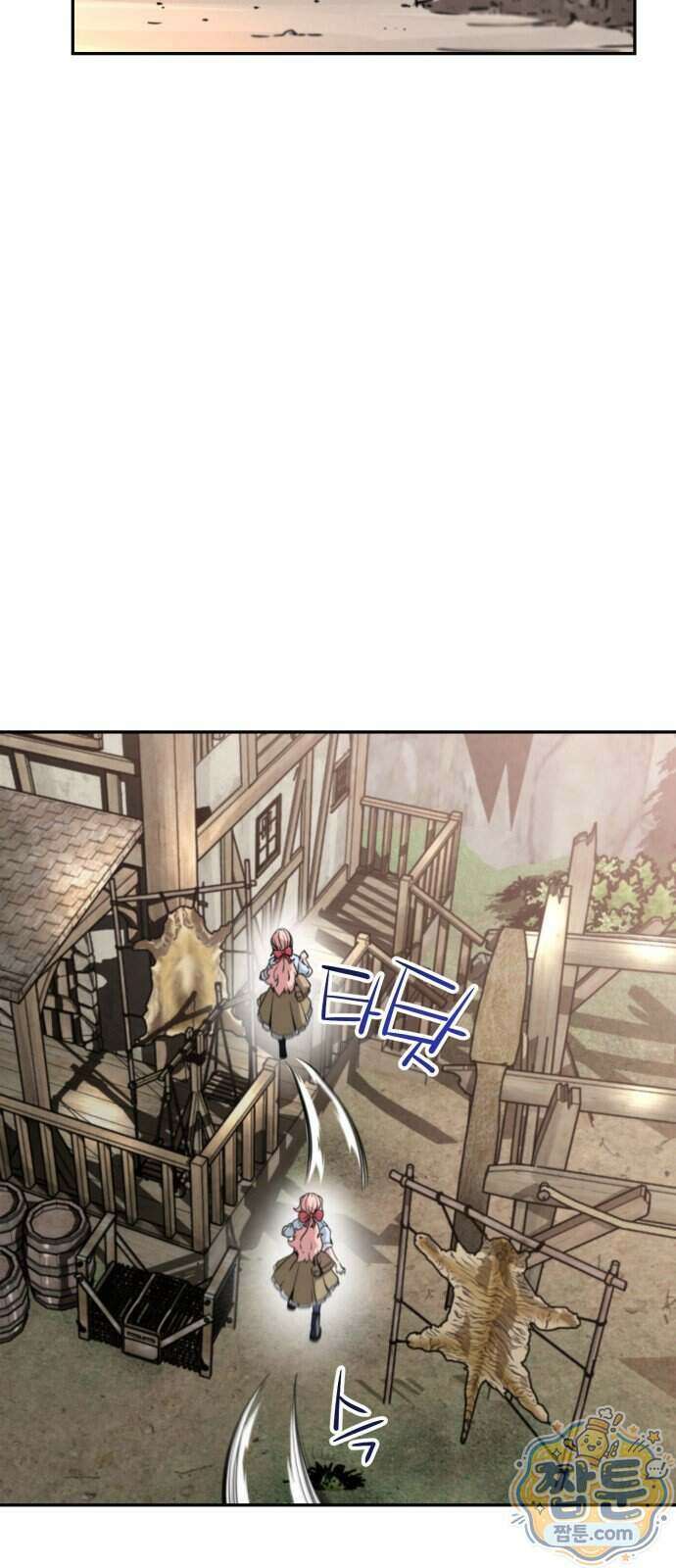 부활성녀 2화 7