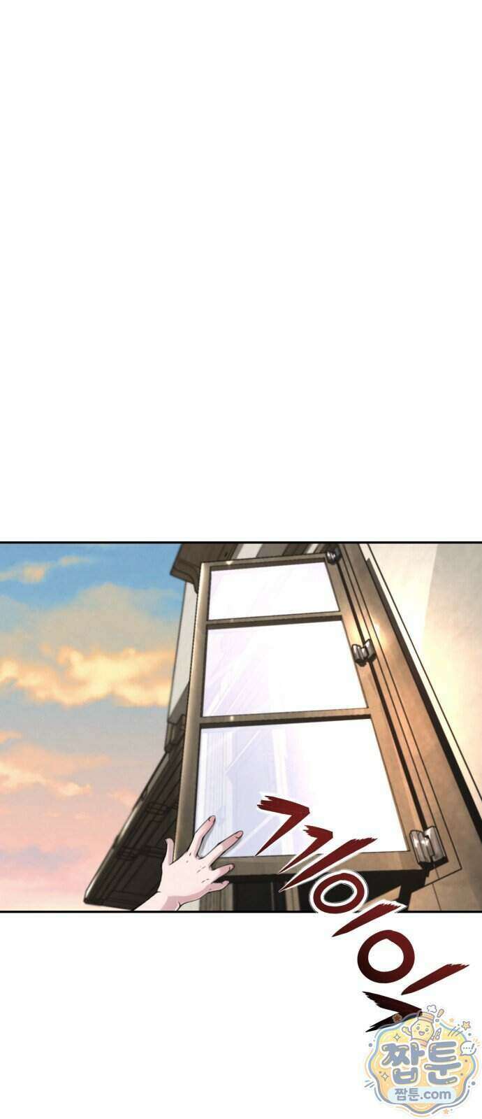 부활성녀 2화 8