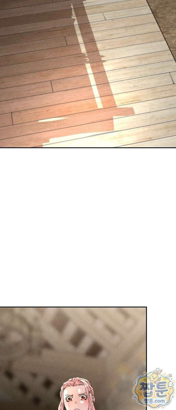 부활성녀 2화 10