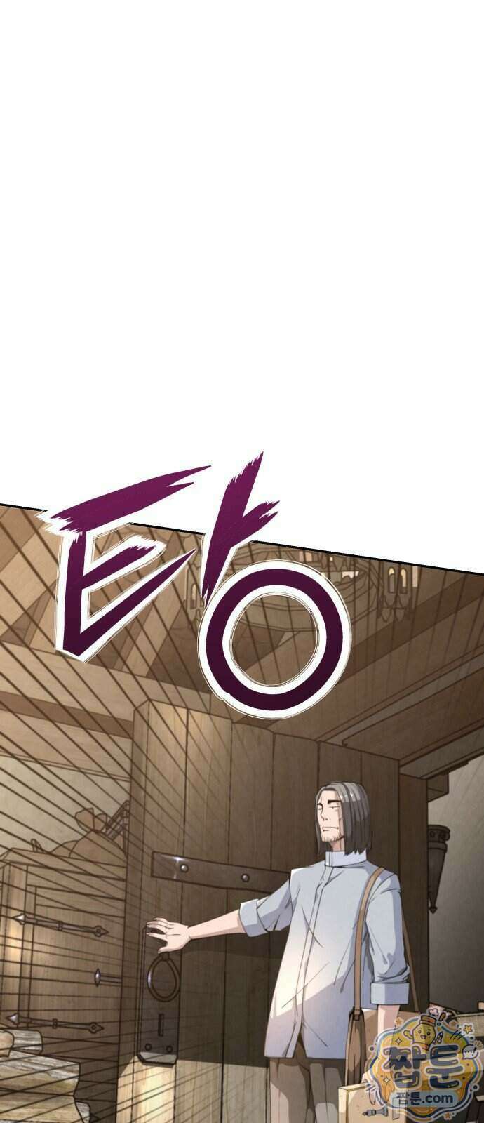 부활성녀 2화 22