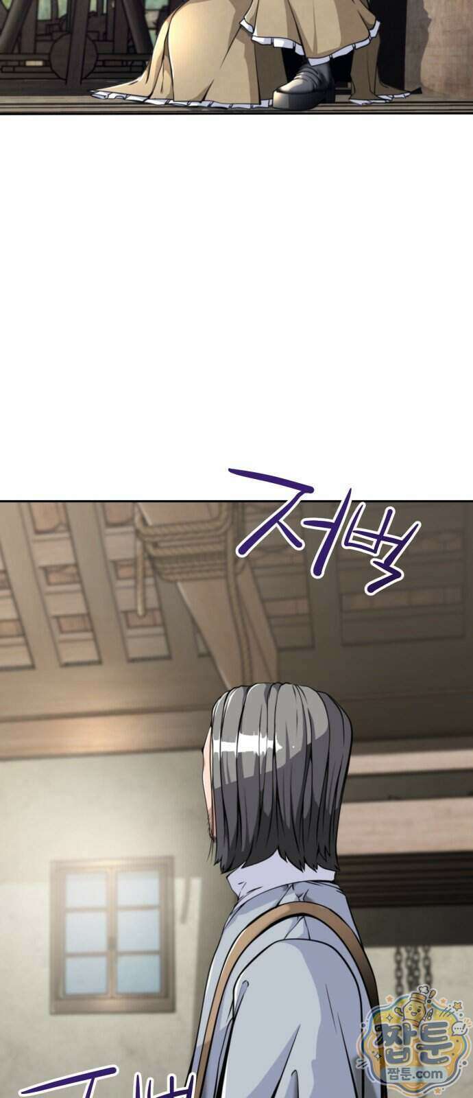 부활성녀 2화 26