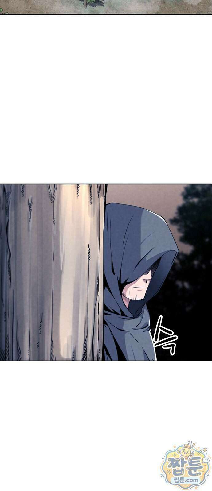 부활성녀 2화 37