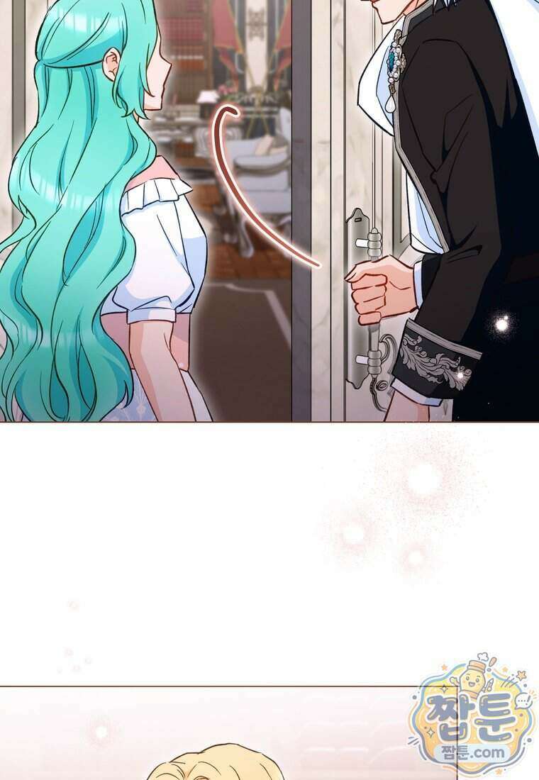 로열 셰프 영애님 229화 2