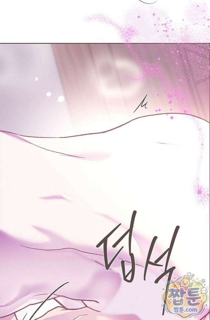 페이트 메이트 78화 10