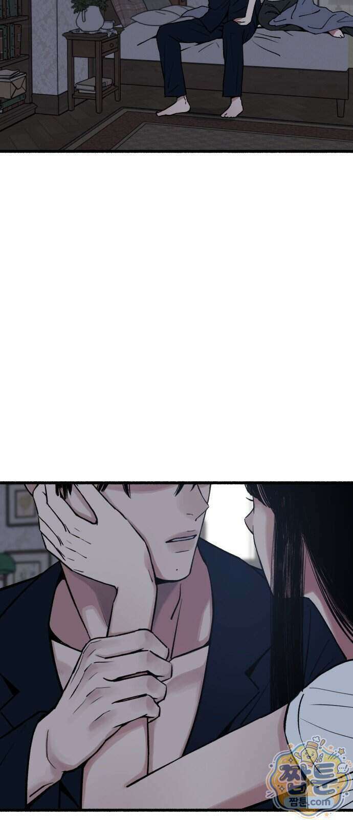 분신 34화 6