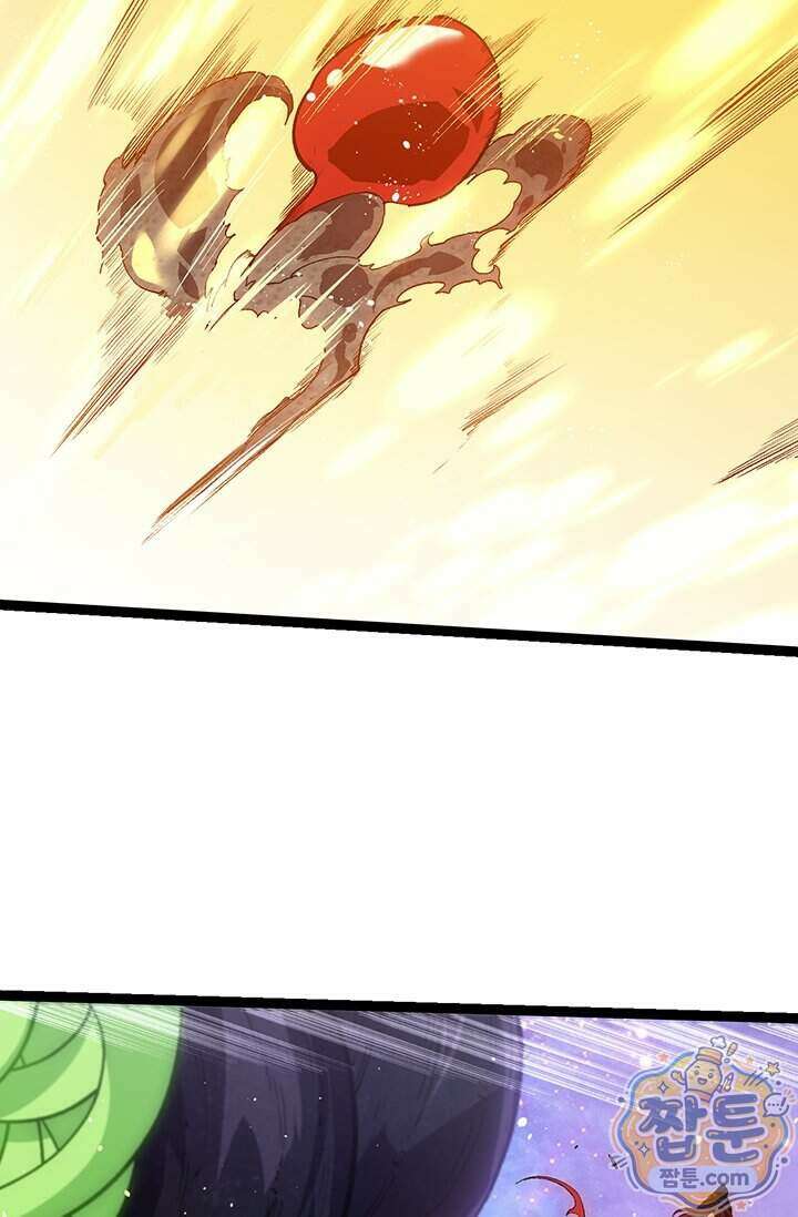 S급 나무로 레벨업 240화 31