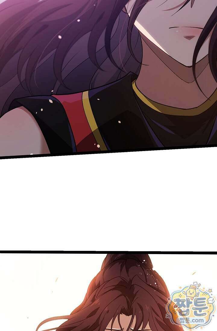 S급 나무로 레벨업 240화 33