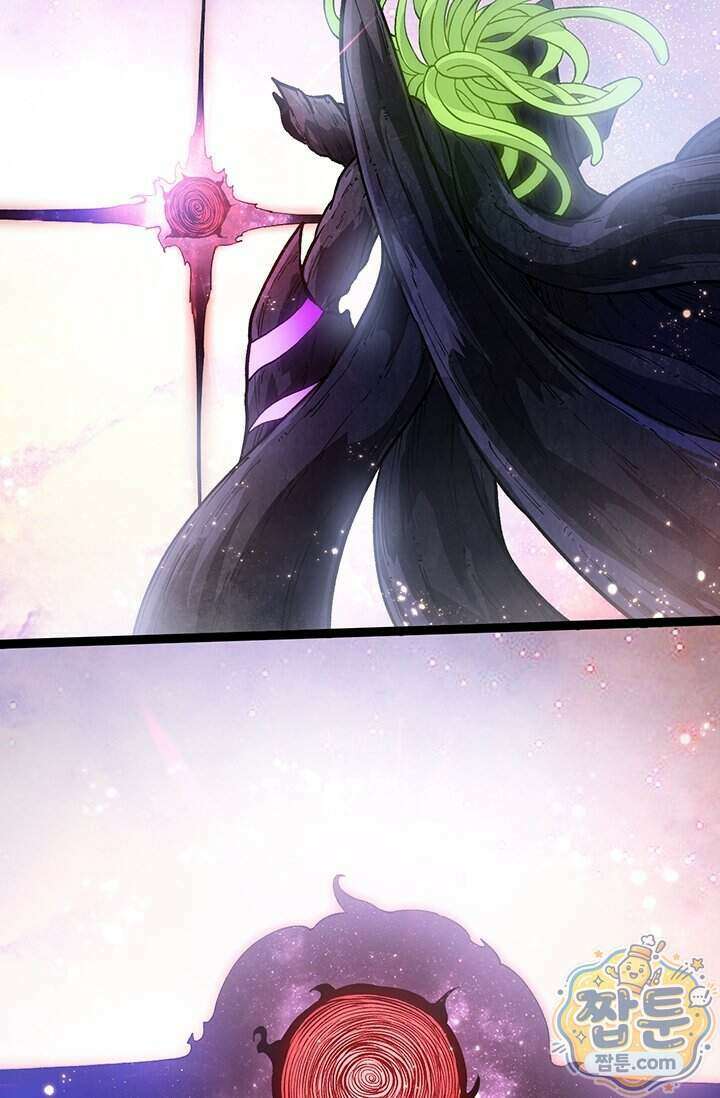 S급 나무로 레벨업 240화 41