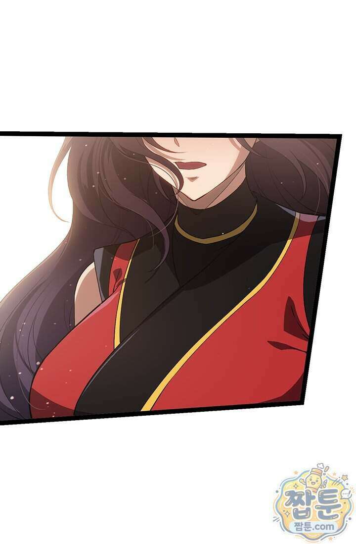 S급 나무로 레벨업 240화 68