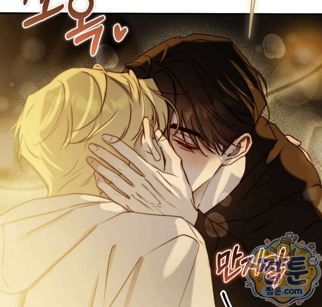 살아서 만납시다 59화 2