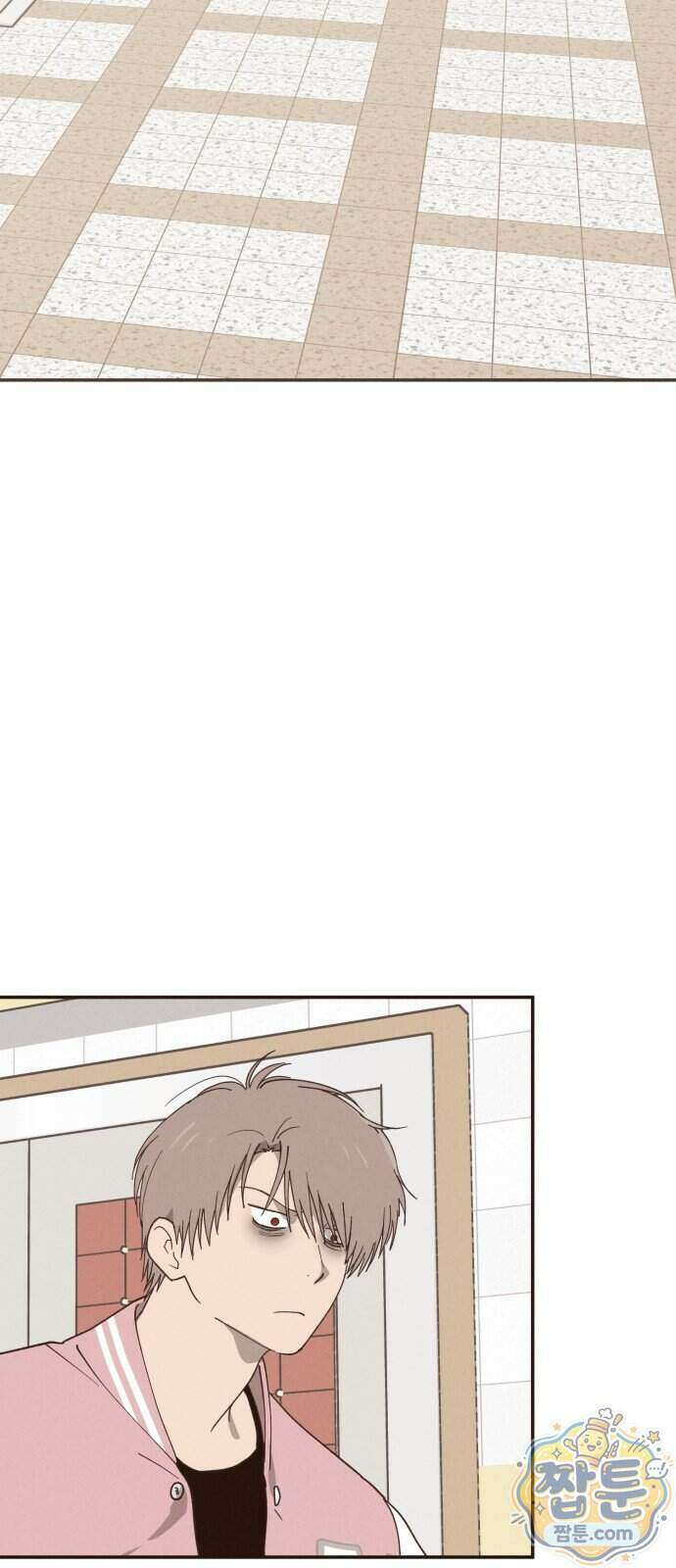 연애 전공 새내기입니다 2화 22