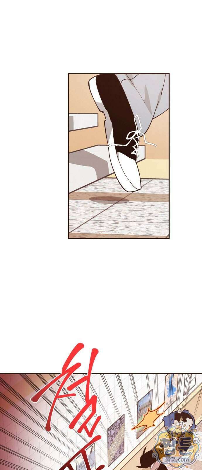 연애 전공 새내기입니다 2화 29